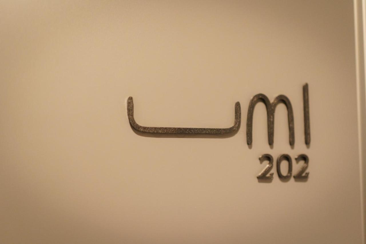 나고야 시 自由自在osu 202 아파트 외부 사진