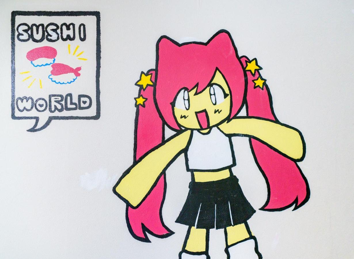 나고야 시 自由自在osu 202 아파트 외부 사진